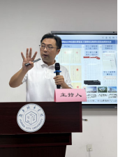 湖南省暖通空调制冷协会