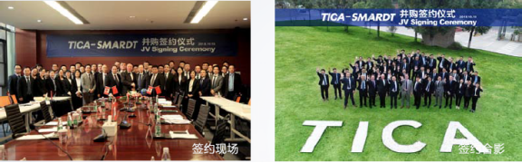 湖南省暖通空调制冷协会