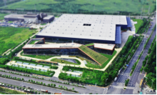 湖南省暖通空调制冷协会