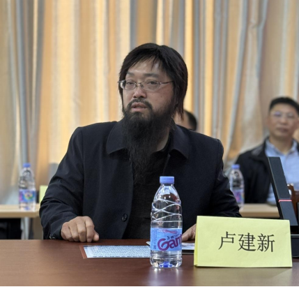 湖南省暖通空调制冷协会