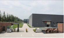 湖南省暖通空调制冷协会