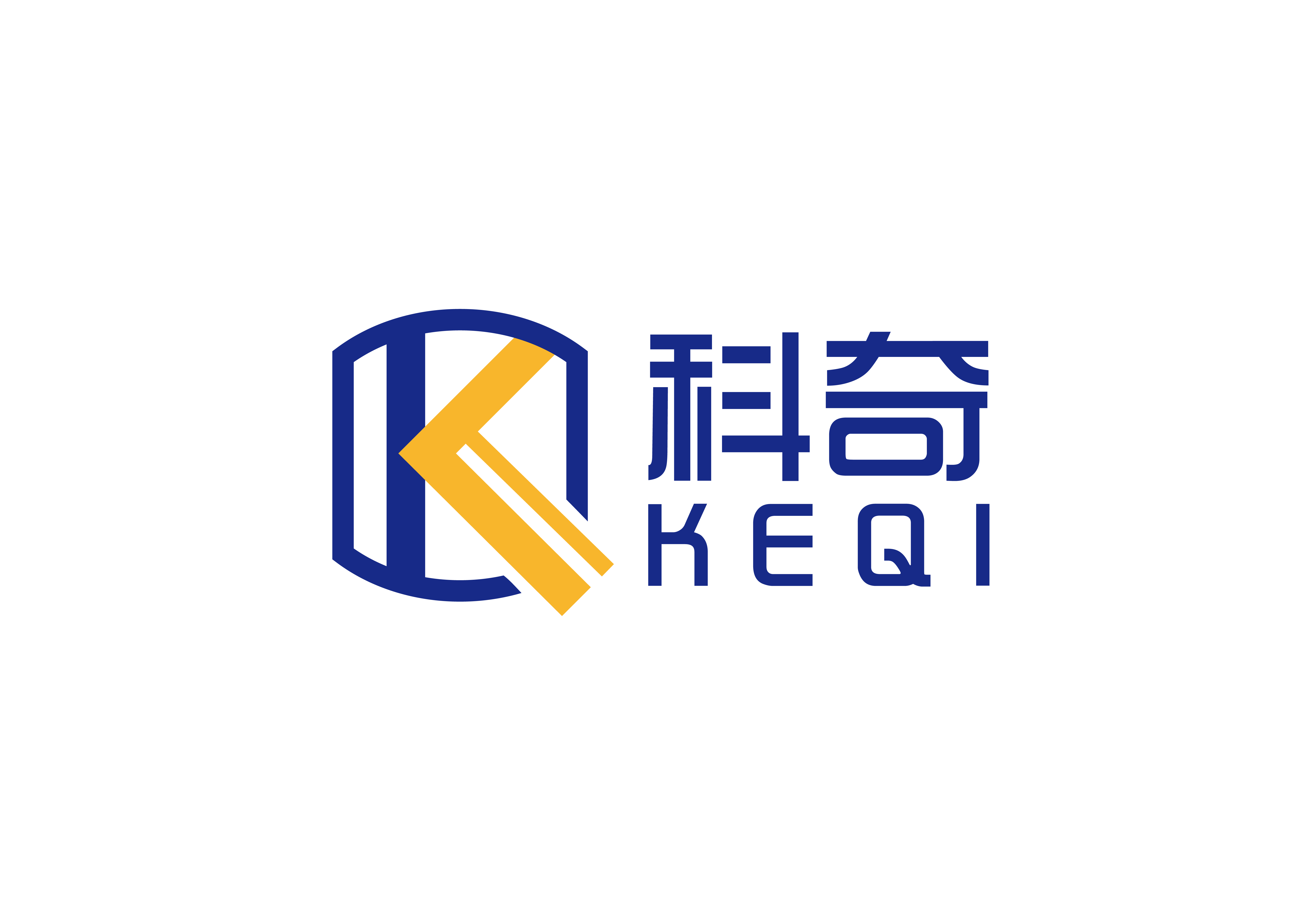 湖南科奇建设有限公司