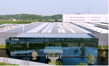 湖南省暖通空调制冷协会