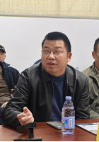 湖南省暖通空调制冷协会