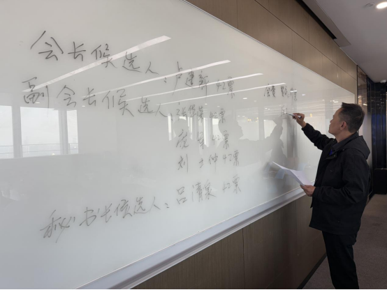 湖南省暖通空调制冷协会