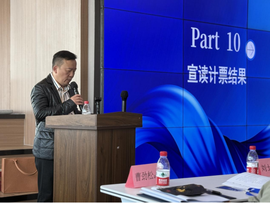 湖南省暖通空调制冷协会