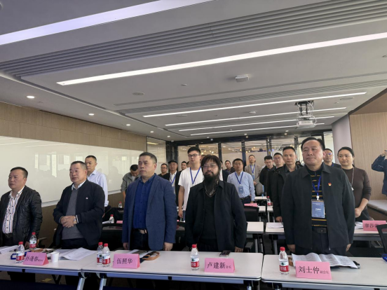 湖南省暖通空调制冷协会