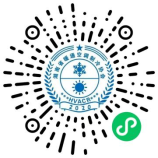 湖南省暖通空调制冷协会