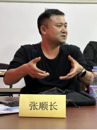 湖南省暖通空调制冷协会