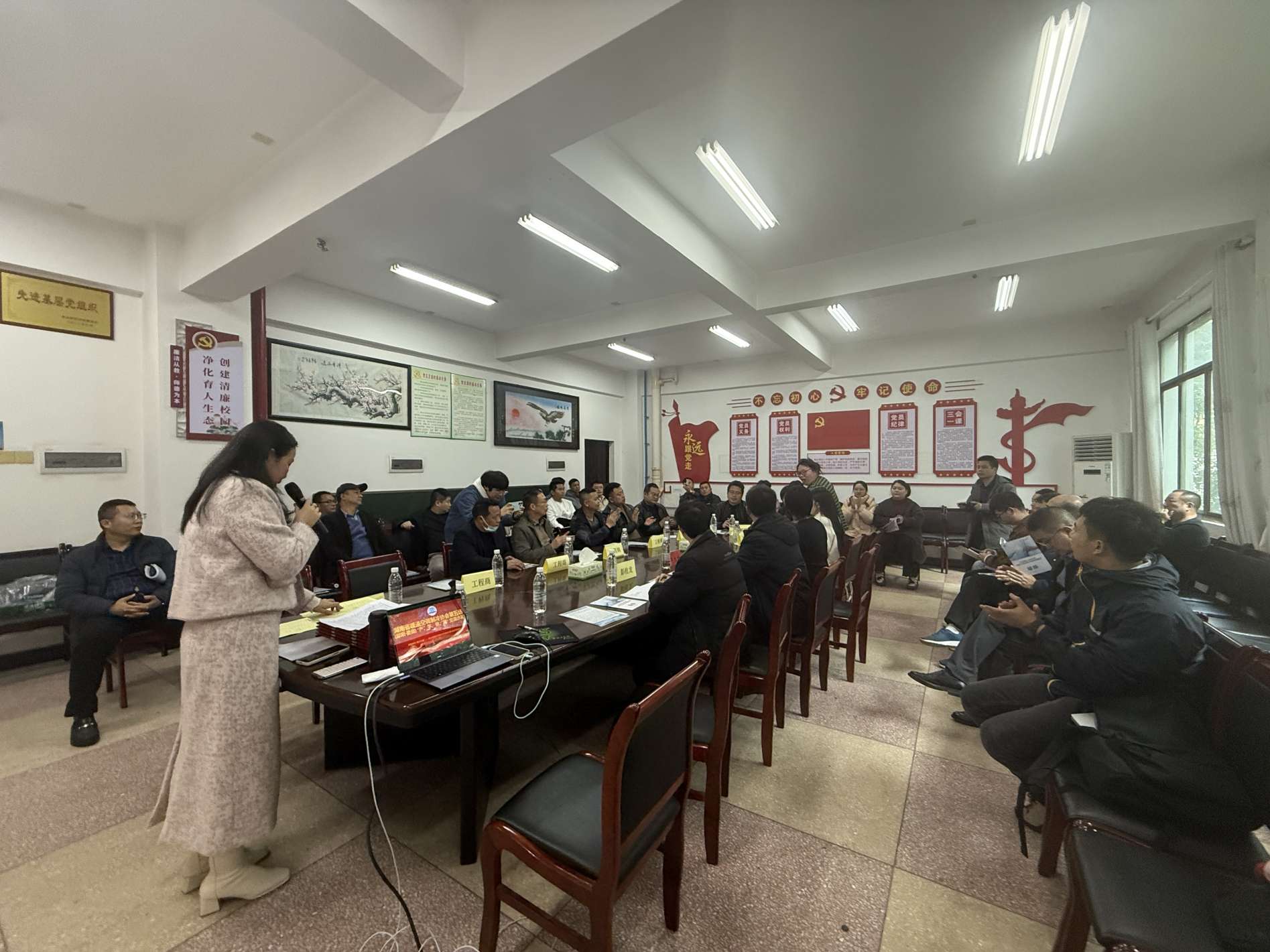 湖南省暖通空调制冷协会